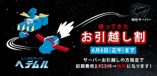 �إƥ��֤����ۤ��䥭���ڡ���׳�����