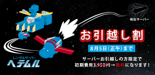 �إƥ��֤����ۤ��䥭���ڡ���׳�����