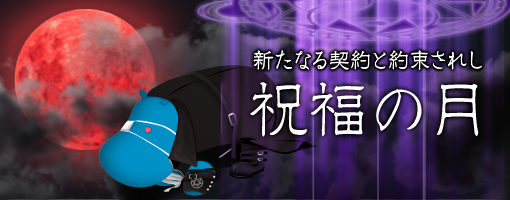 ��󥿥륵���С��֥إƥ���3����̵�������ڡ���