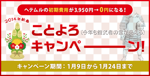 �إƥ�뿷�դ��Ȥ���ʺ�ǯ�⳻��Ԥ��������˥����ڡ���