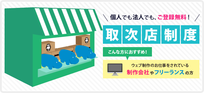 �ĿͤǤ�ˡ�ͤǤ���Ͽ̵�����輡Ź����