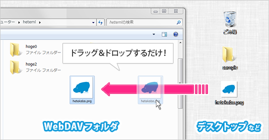�ǥ����ȥåץ���ץ���