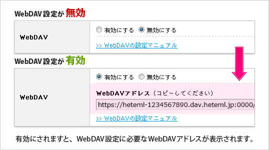 ����ѥͤΥ���ץ���